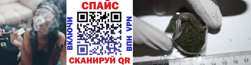 Бутират BDO Купить Бронницы
