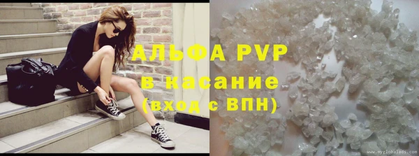 мдпв Алексин