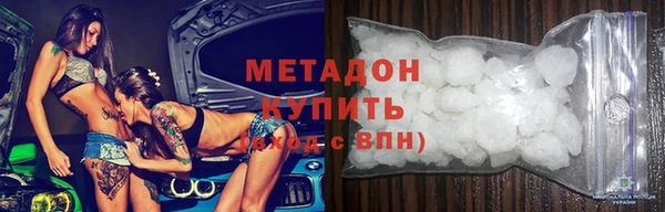 спайс Алексеевка