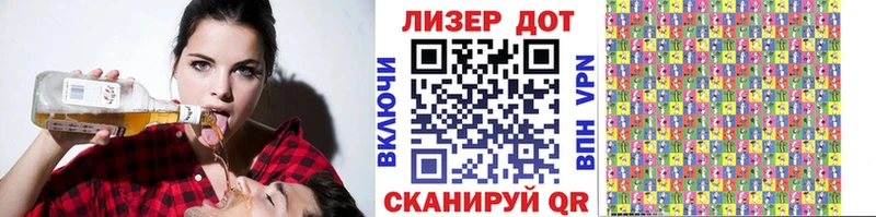 Марки N-bome 1,5мг  Купить где  Бронницы 