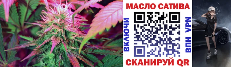 Купить закладки  Бронницы  Дистиллят ТГК THC oil 